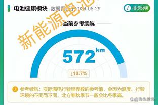 万博manbetx苹果客户端下载截图3